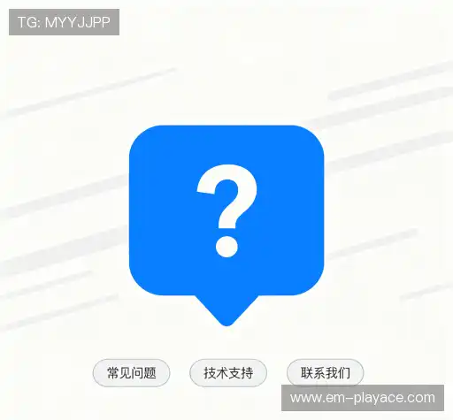 问题解答链